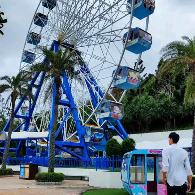 Hualien Farglory Ocean Park Special Offer, Great Value!