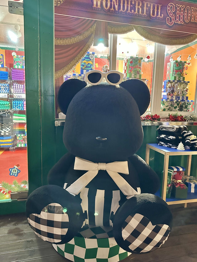 화려한 데이트 장소