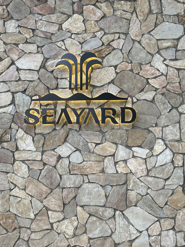 🌴🌊 거제도의 숨은 보석, 카페 씨야드(SEAYARD)