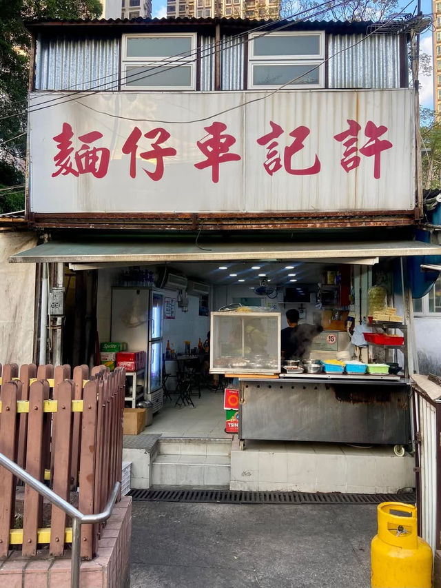 📸牛池灣｜體驗老香港情懷的好地方🌈🥰 
