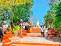 วัดพระธาตุดอยพระฌาน