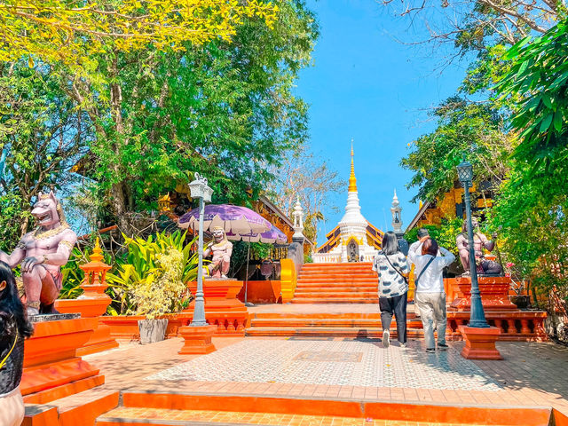 วัดพระธาตุดอยพระฌาน
