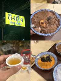 🧊🍧ถิงถิง บิงซูน้ำขิง ศรีราชา