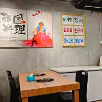 Discover Affordable price korean dishes at IPOH