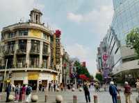 Nanjing Road Pedestrian Street 
