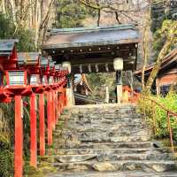 Kifunejinja Shrine