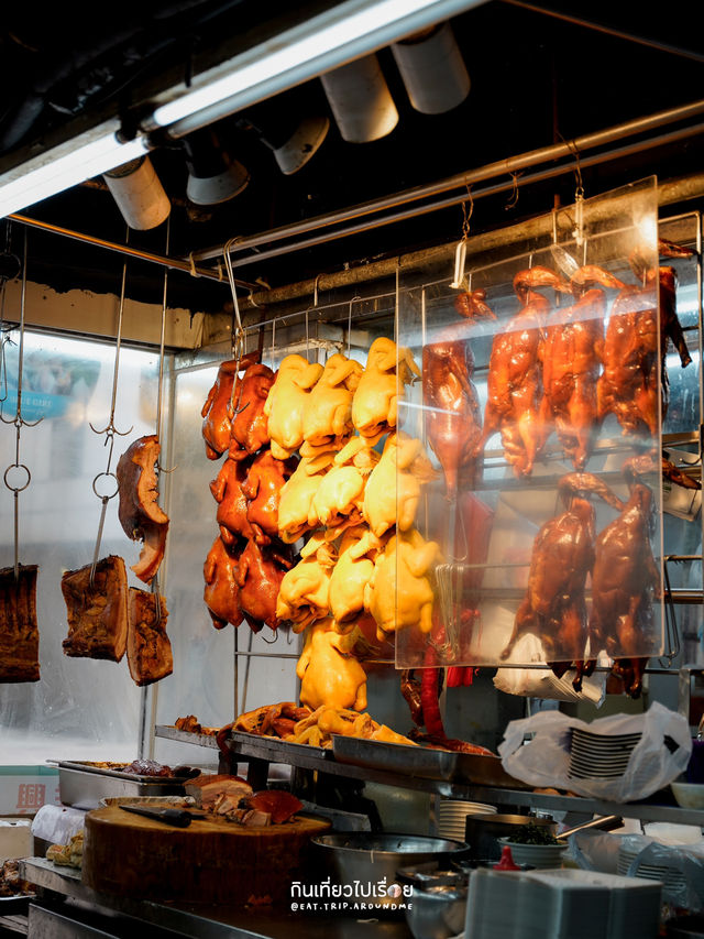 ร้านข้าวหมูแดง-ข้าวมันไก่ สไตล์ Local ที่ฮ่องกง