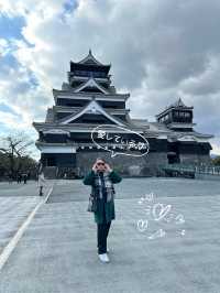 Kumamoto Castle 🏯 | Kumamoto | Japan 🇯🇵
