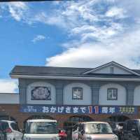【長崎】平戸観光〜城下町ぶらり旅〜
