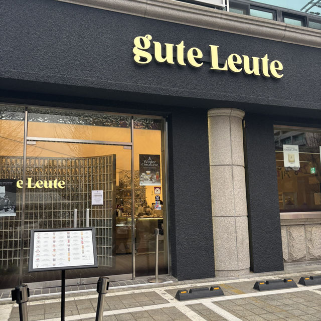 【韓国】とっても美味しい珈琲が飲めるお店🤍