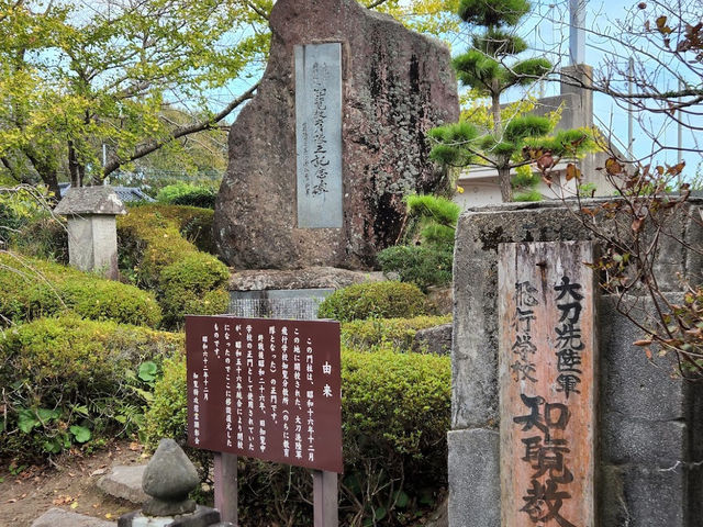 ☾︎鹿児島☽︎ 平和の尊さを感じさせられる特攻記念館