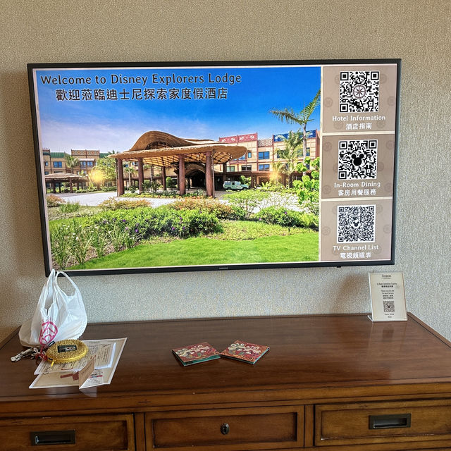 情人節去迪士尼一定要順便住迪士尼酒店