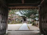 วัด Jingo-ji 