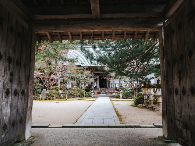 วัด Jingo-ji 