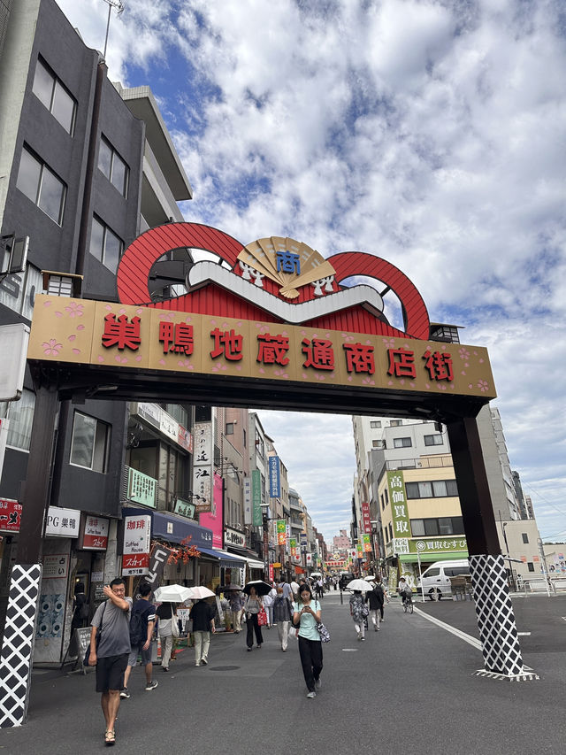 🇯🇵東京特色尋寶之地 – 巢鴨🪿地藏通商店街