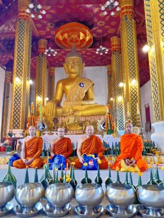 Phra That Si Khot Bong, Lao PDR.