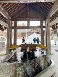 Beautiful Hokkaido Shrine
