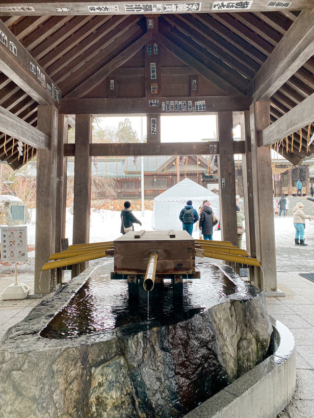 Beautiful Hokkaido Shrine