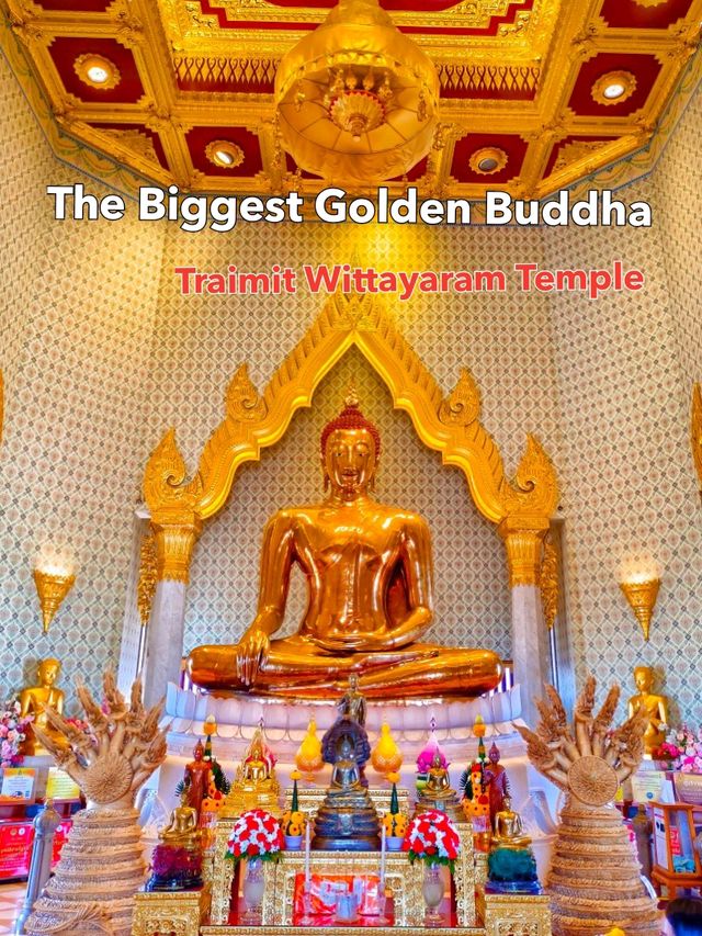 พระทองคำ วัดไตรมิตร