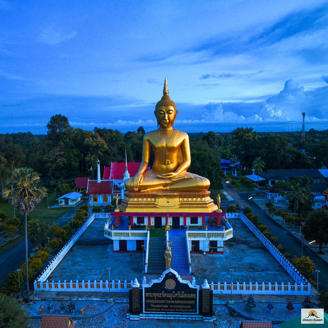 วัดแสงเกษม จ.อุบลราชธานี