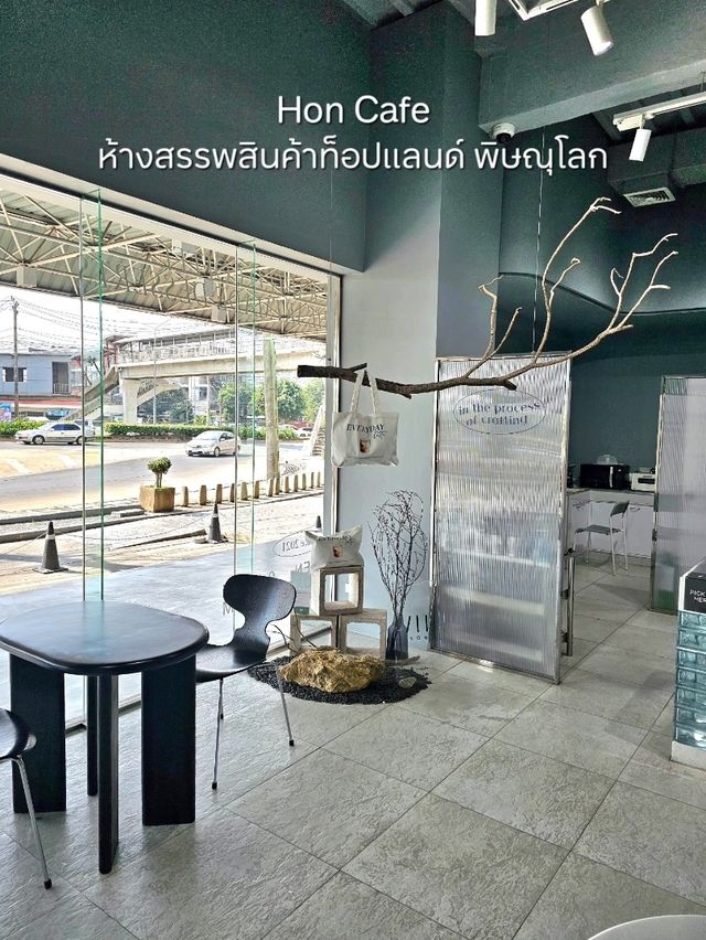 Hon Cafe: คาเฟ่สุดชิคใจกลางพิษณุโลก ☕️