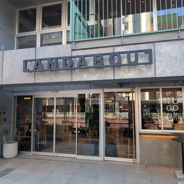 🇯🇵東京「鶯谷LANDABOUT」文青風設計旅店，白天夜晚各有特色！