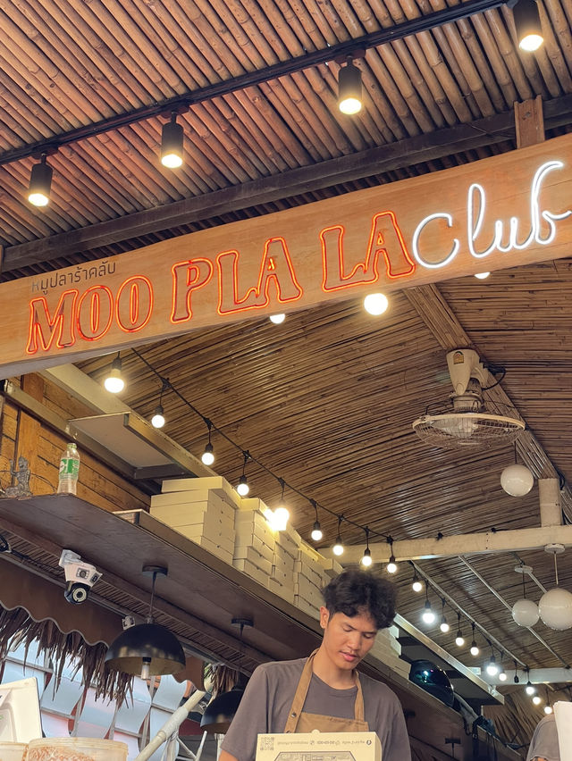 หมูปลาร้า ร้านต้นตำหรับ บางแสน🏝️