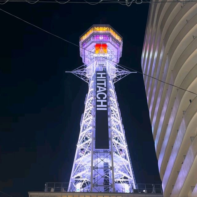 大阪