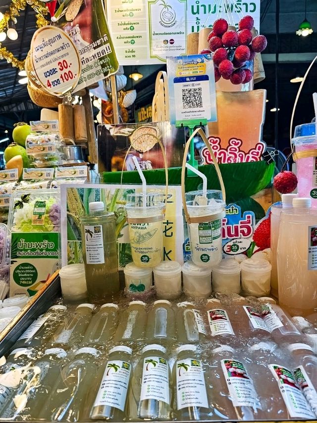 เที่ยวตลาดน้ำยามค่ำคืน