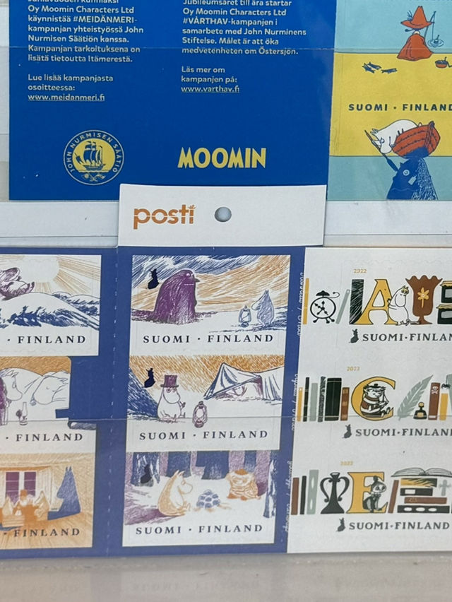 【ヘルシンキ】Posti Postitalo