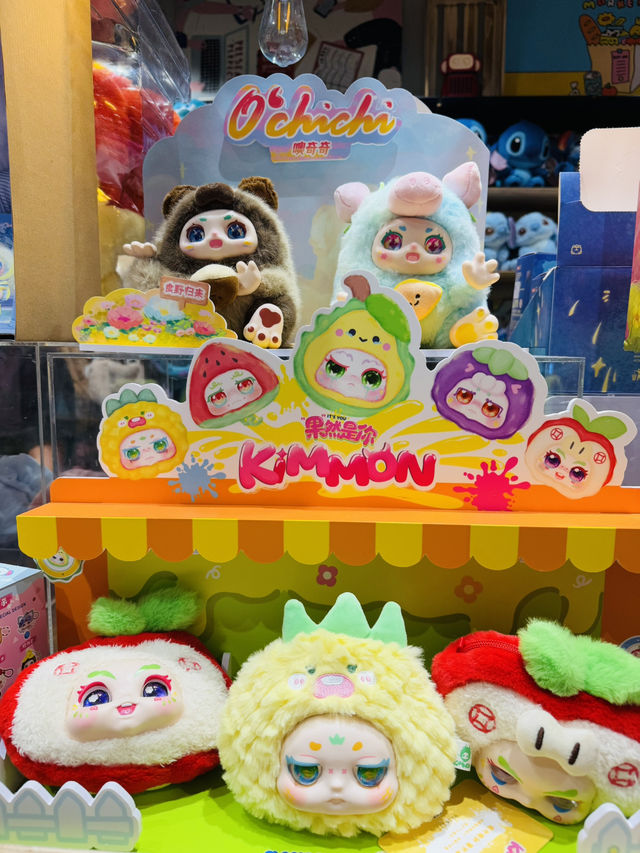 Fluffy, Fun & Full of Surprises: Q Pocket’s Must-Visit Wonders