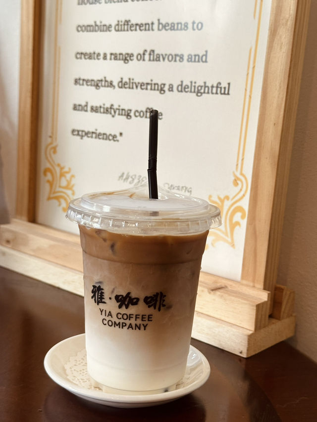 Relax and Recharge at Yia Coffee Company, Kuching