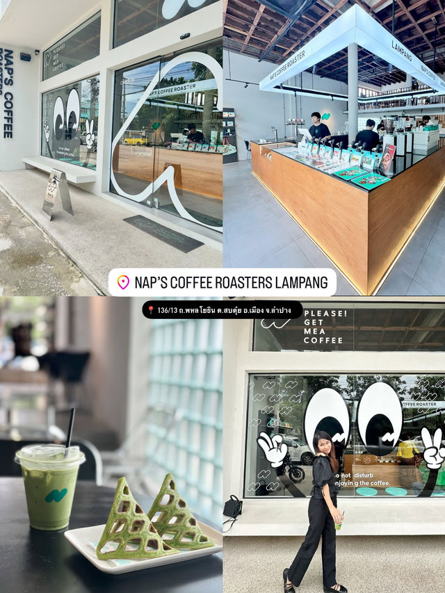 รวมลิสต์ 5 คาเฟ่ในลำปางมาให้ไว้ที่เดียว