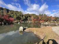 14th Century Garden in the Tenryu-ji Temple in Arashiyama