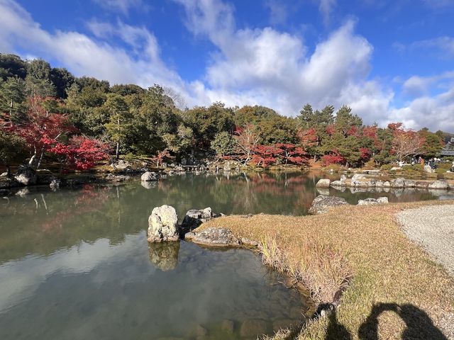 14th Century Garden in the Tenryu-ji Temple in Arashiyama