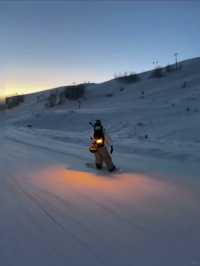 ❄️ Skiing Adventure at Jiangjun Hill Ski Field 🎿🏔️