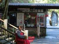 SUN MOON LAKE 