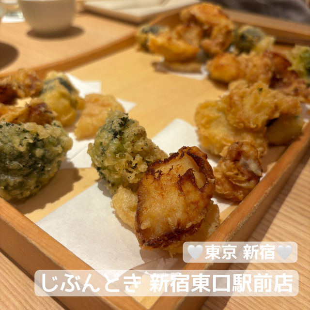 【食べ歩き】東京 新宿 じぶんどき新宿東口駅前店 都会の喧騒を忘れて味わう本格京料理