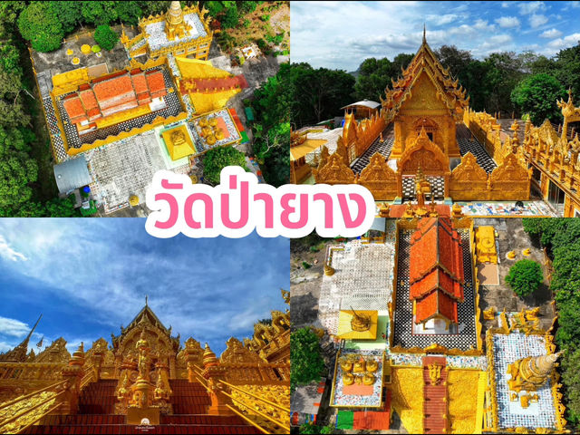 ไหว้พระ 7 วัดสวยเมืองชุมพร