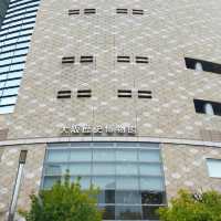 Osaka Museum of History (大阪歴史博物館) – A Journey Through Time