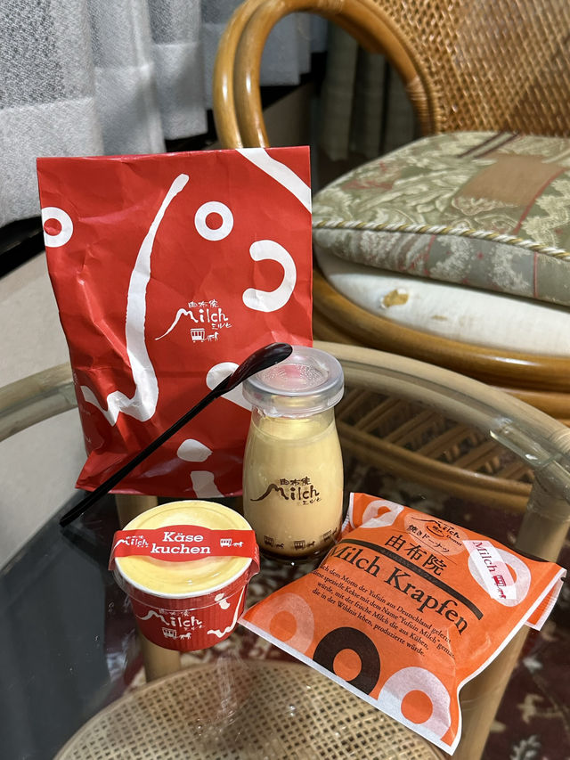 유후인 료칸 숙소 추천