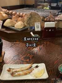 삿포로여행에선, 이건 꼭 먹으세요!! (맛집)