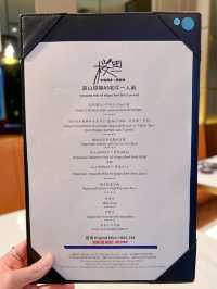 沙田五星級酒店鐵板燒