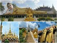 ที่เที่ยว..รอบนอกตัวเมืองแป้