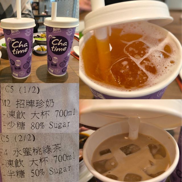 荃灣如心廣場一期有一間台灣菜餐廳必食濃湯燉雞麵