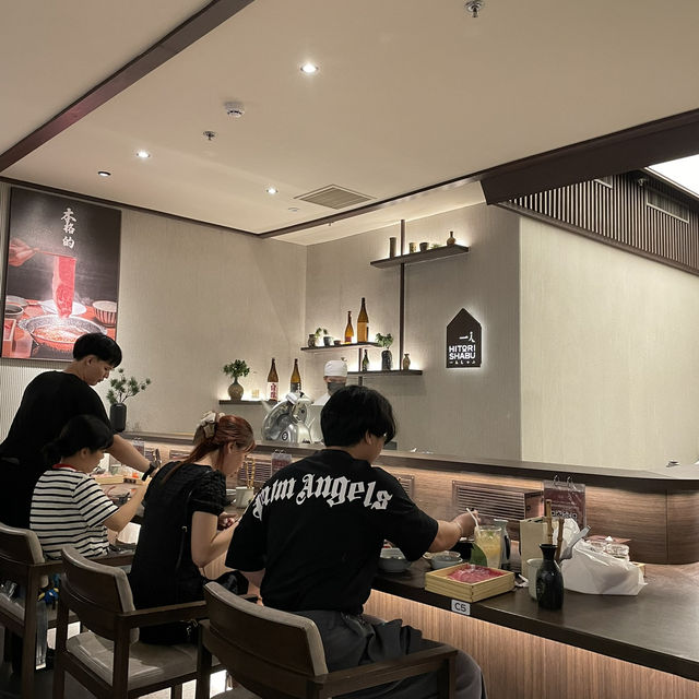 ร้าน Hitori Shabu สาขา Centralworld