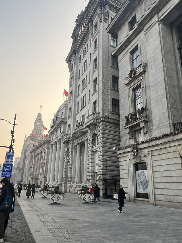 The bund Shanghai 