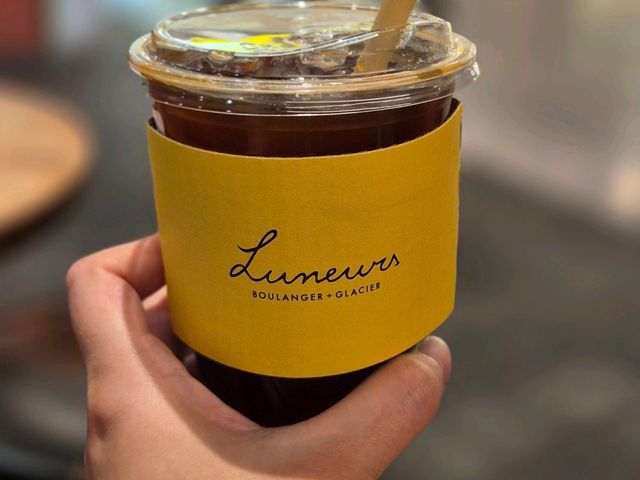 상해 정대광장 카페 Luneurs