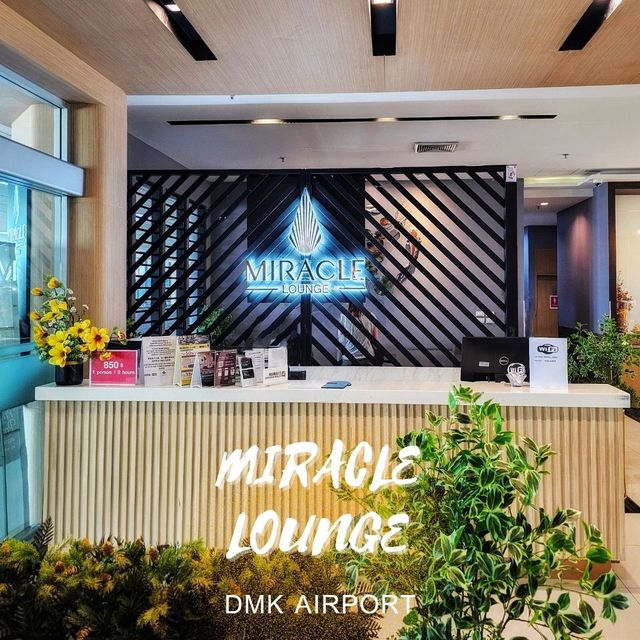 อิ่มท้องก่อนบิน ที่ Miracle Lounge Don Mueang