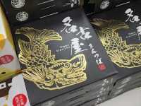 日本美麗古城之一🌸 名古屋城 賞櫻好去處